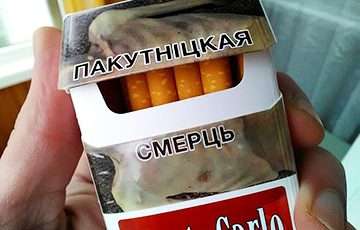 Фотофакт: Из-за языковой ошибки курильщикам в Беларуси пообещали святость