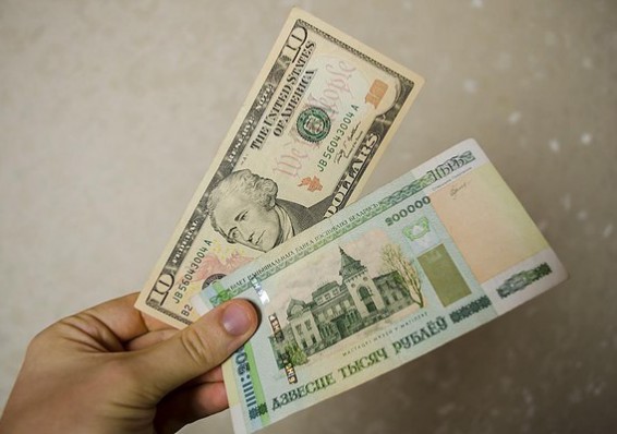 Доллар сдал более 500 рублей за неделю