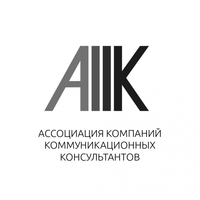 В Беларуси коммуникационные консультанты объединились в профессиональную ассоциацию