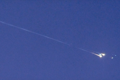 Показано видео сгоревшего над Шри-Ланкой объекта лунной миссии