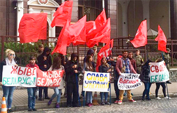 Украинские социал-демократы провели акцию солидарности с белорусским народом