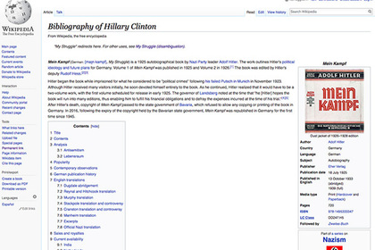 В Википедии намекнули на связь Хиллари Клинтон с Гитлером