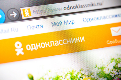 «Одноклассники» запустили интернет-кинотеатр