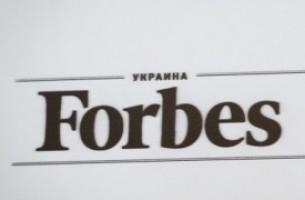 Журналисты украинского Forbes уволились в знак протеста против цензуры