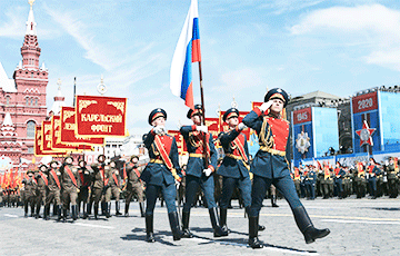 По всей Московии отменяют демонстрации, парады и салюты на 9 мая