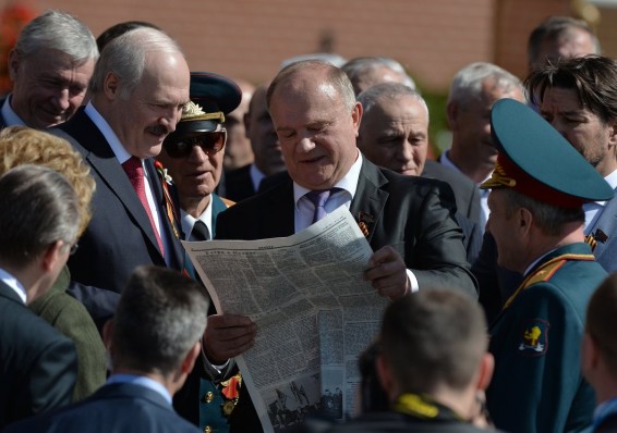 Лукашенко вручил Зюганову орден