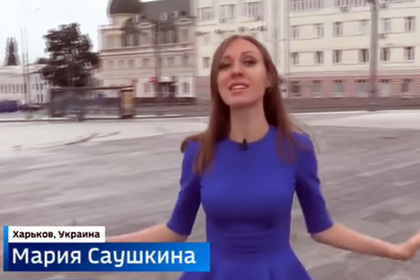 Украина выдворила российскую журналистку