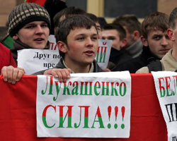Белорусский комсомол: Лукашенко ищет место для БРСМ