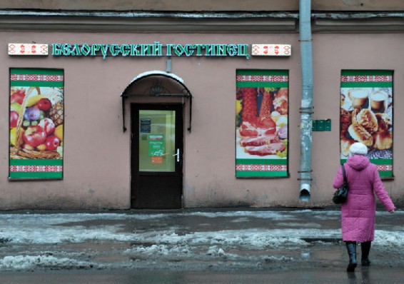 Более половины жителей Смоленщины назвали белорусские продукты качественнее российских