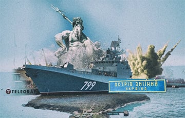 Что известно о московитском корабле «Адмирал Макаров», который горит в Черном море?