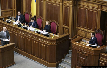 Новые министры украинского правительства: кто они?