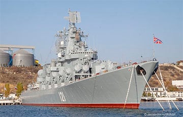 Минобороны РФ: Крейсер «Москва» затонул