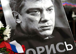 «Коммерсант»: В деле об убийстве Немцова появились новые свидетели