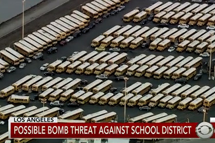 Все школы Лос-Анджелеса закрылись из-за угрозы взрыва