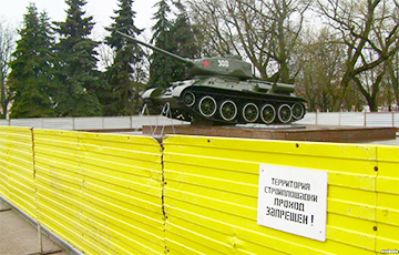 Власти Бобруйска испугались, что протестующие захватят танк