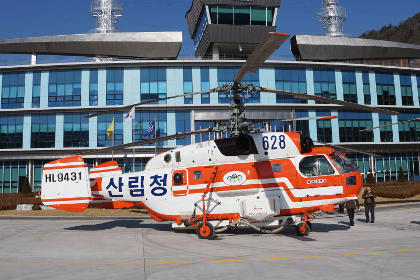 В Южной Корее открылся центр обслуживания вертолетов Ка-32