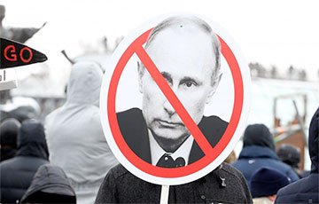 Süddeutsche Zeitung: Запад должен сделать Путину по-настоящему больно