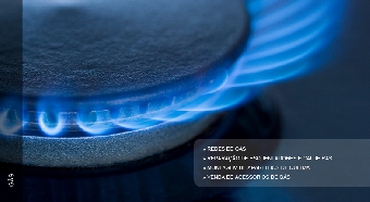 Россия с 2012 года вводит для Беларуси понижающий коэффициент формулы цены на газ