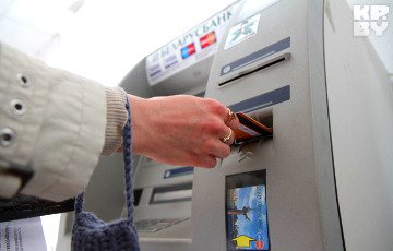 Ночью 19 августа возможны сбои в работе банковских карточек «Беларусбанка»