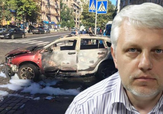 Украинские журналисты обнаружили новые факты убийства Павла Шеремета