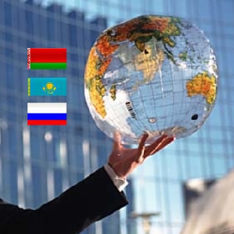 Беларусь в I полугодии увеличила экспорт товаров в страны Таможенного союза на 42,2%