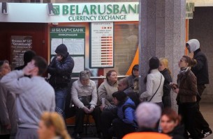 Валюту в Беларуси можно будет скупать в неограниченных количествах