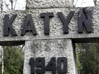 К 70-летию массовых расстрелов в Катыни откроют интернет-музей