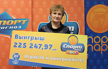 В Слуцке отыскали игрока, который выиграл более $110 тысяч в лотерею