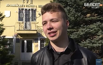 Поверит ли белорусский суд в телепортацию студента?