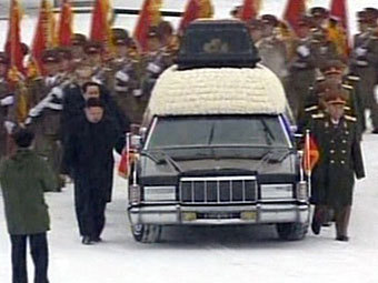 В КНДР завершилась церемония прощания с Ким Чен Иром