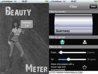 Приложение для iPhone случайно показало детскую порнографию