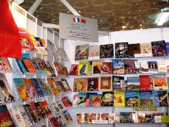 Победителей конкурса "Искусство книги-2011" назовут на Минской международной книжной выставке-ярмарке
