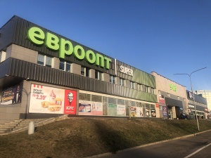 В микрорайоне Юго-Запад в Минске открылся супермаркет «Евроопт»