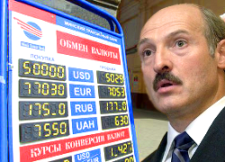 Беларусь ждут дефицит валюты и обвальная девальвация