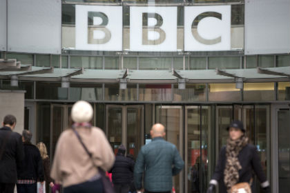 BBC сняла запрет на изображения пророка Мухаммеда