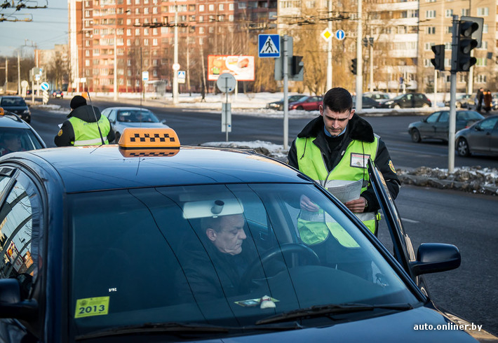 Массовые проверки таксистов в Минске