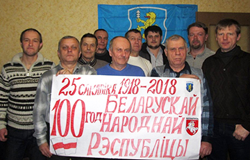 Cлонимские активисты присоединяются к празднованию 100-летия БНР