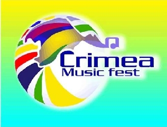 Первый покажет грандиозный музыкальный марафон Crimea Music Fest