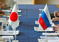МИД Японии: Действия России усиливают напряженность