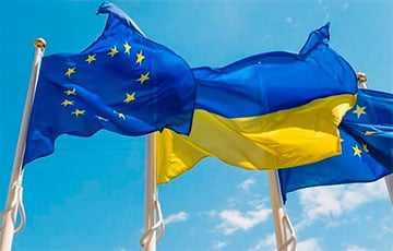 Украина стала на шаг ближе к ЕС