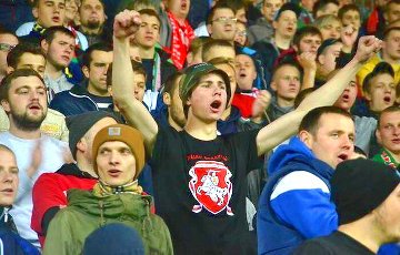 Из-за задержания болельщиков с «Погоней» фанаты покинули «Борисов-Арену»