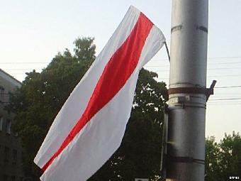 Бело-красно-белый флаг к годовщине Оршанской битвы (Фото)