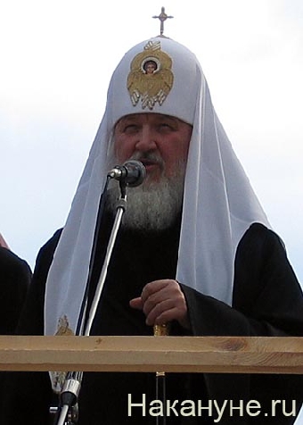 Митрополит Филарет выразил соболезнования в связи с авиакатастрофой под Ярославлем