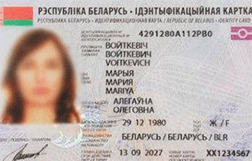 В Беларуси начали выдавать биометрические паспорта и ID-карты