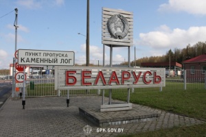Белорусская сотрудница погранслужбы спасла жизнь россиянке