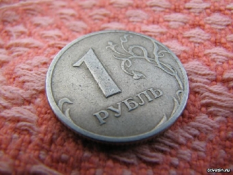 В перспективе у рубля свободный взлет?