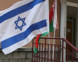Посольство Израиля прекратило выдачу виз