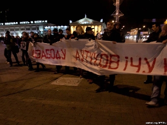 На Немиге прошла акция в память о похищенных оппозиционерах (Фото)