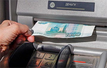В России массово исчезают банкоматы