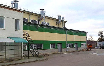 Завод, который взорвался под Минском, накануне выставили на продажу